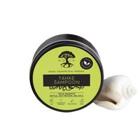 Solid Shampoo, 80g
